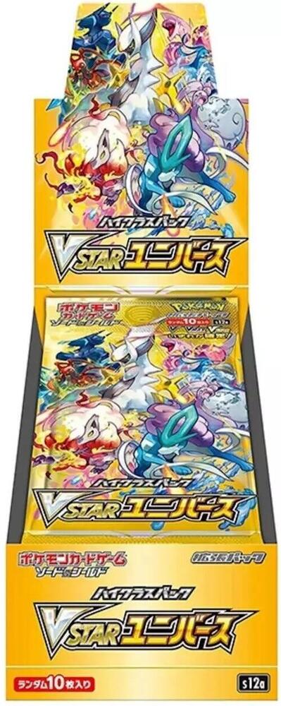 POKEMON JAPAN VSTAR UNIVERSE BOOSTER BOX (J#11)
