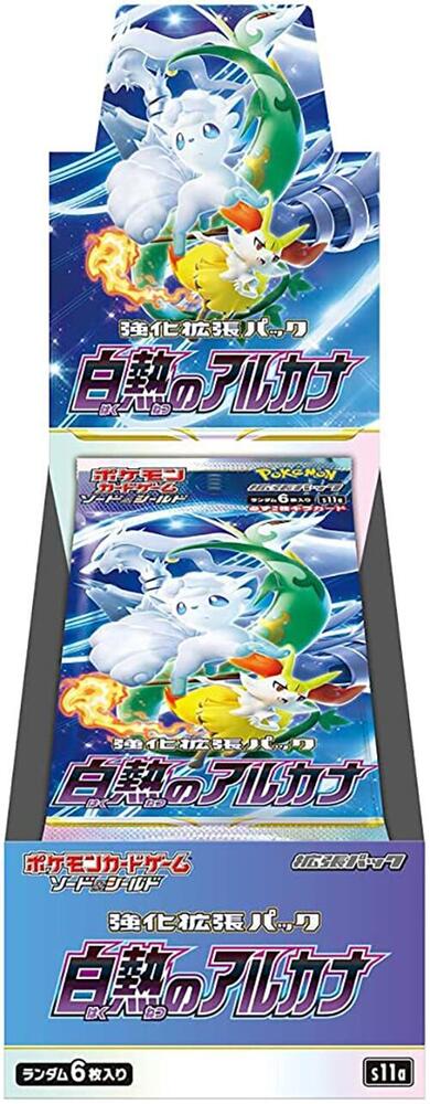 POKEMON JAPAN INCANDESCENT ARCANA BOOSTER BOX (J#5)