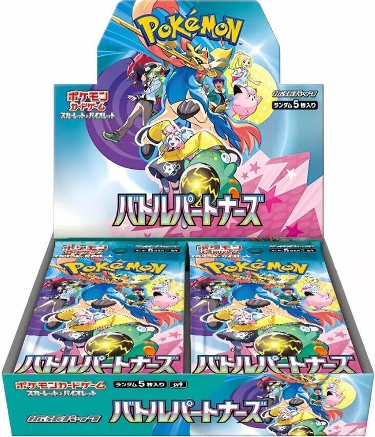 POKEMON JAPAN BATTLE PARTNERS BOOSTER BOX (J#25)