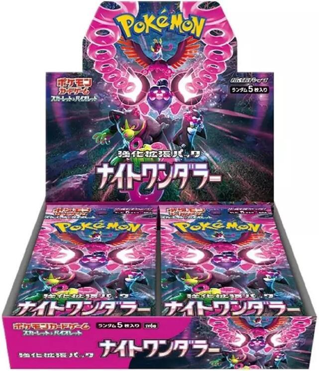 POKEMON JAPAN NIGHT WANDERER BOOSTER BOX (J#24)