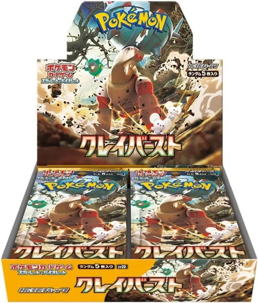 POKEMON JAPAN CLAY BURST BOOSTER BOX (J#4)