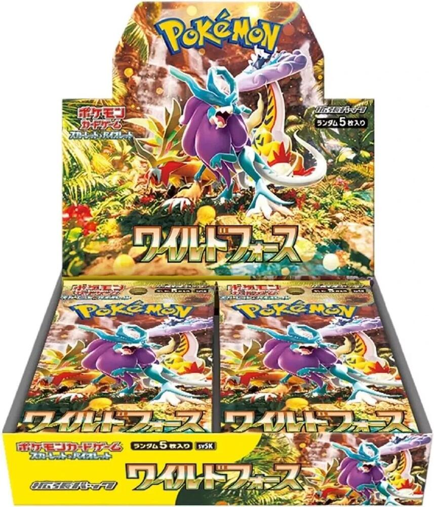 POKEMON JAPAN WILD FORCE BOOSTER BOX (J#15)