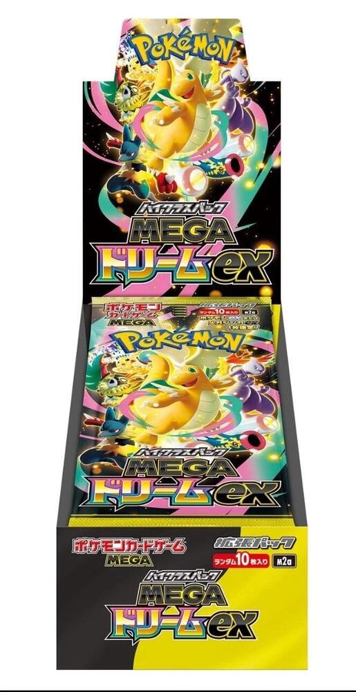 POKEMON JAPANESE MEGA DREAM EX BOOSTER BOX (J#44)