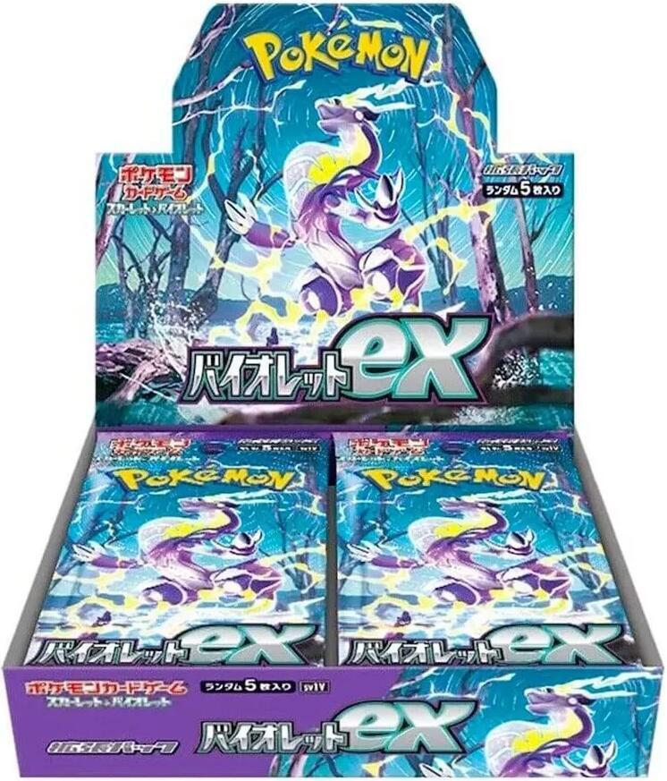 POKEMON JAPAN S&V VIOLET EX BOOSTER BOX (J#18)