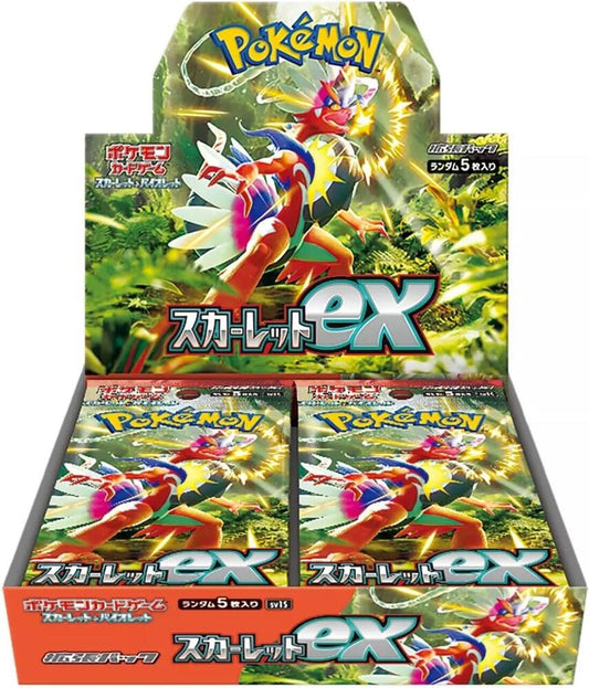 POKEMON JAPAN SCARLET EX BOOSTER BOX (J#3)