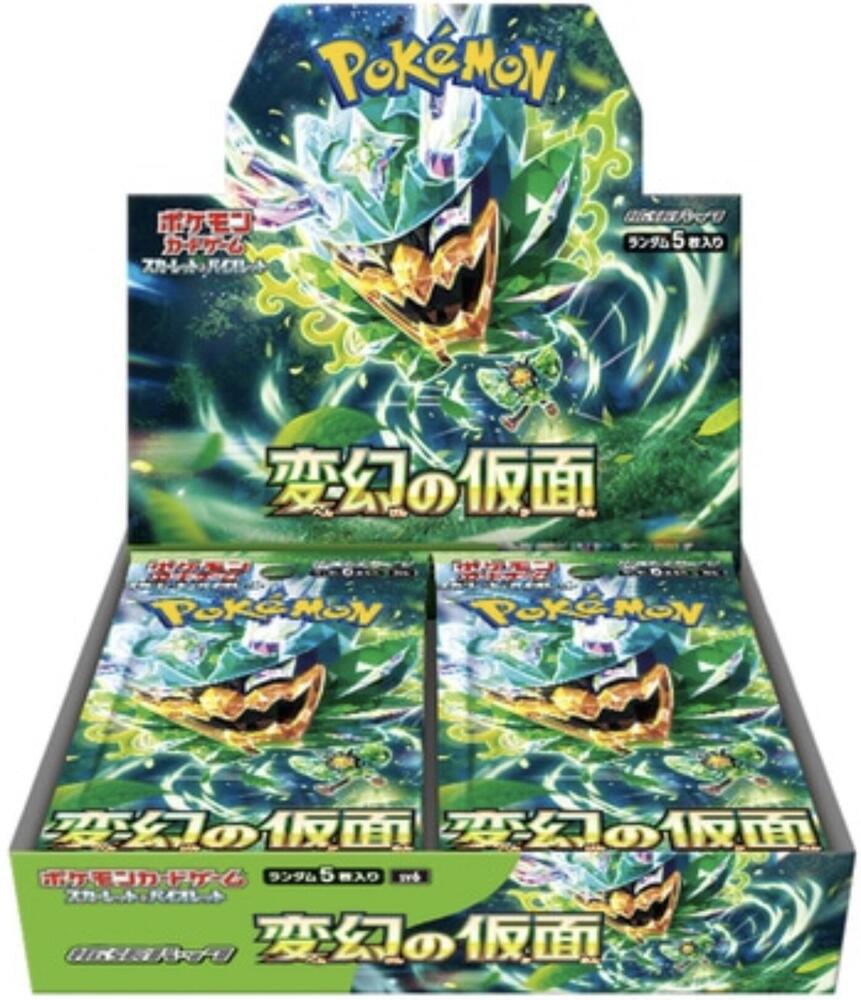 POKEMON JAPAN MASK OF CHANGE BOOSTER BOX (J#23)