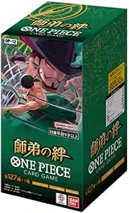 ONE PIECE JAPAN LEGACY OF THE MASTER (OP-12)(J#38)