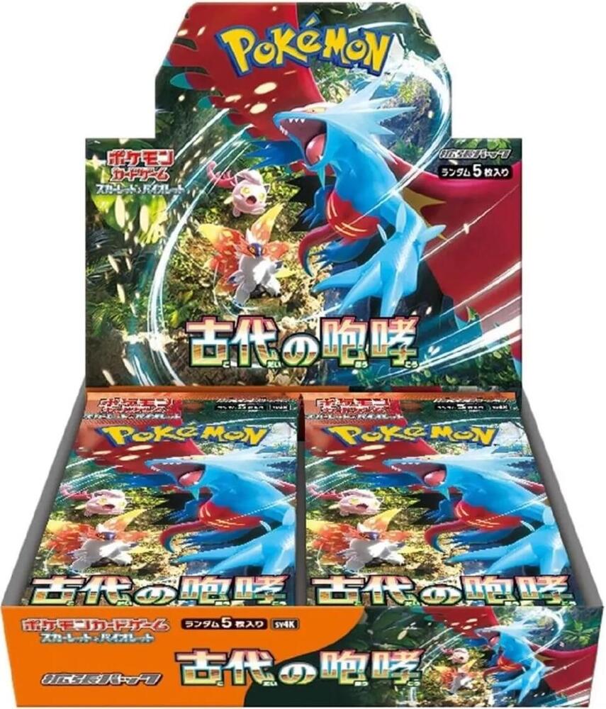 POKEMON JAPAN ANCIENT ROAR BOOSTER BOX (J#19)
