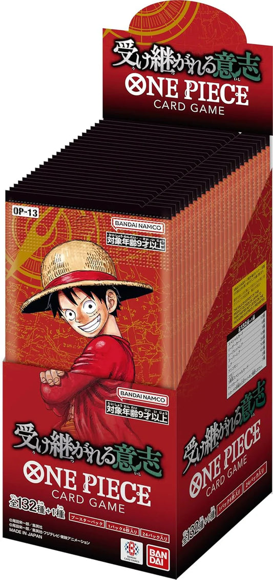 ONE PIECE JAPAN CARRYING ON HIS WILL (OP-13)(J#39)