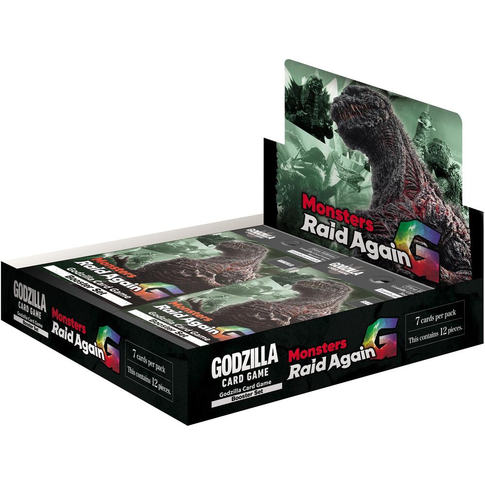 GODZILLA MONSTER RAID AGAIN BOOSTER DISPLAY