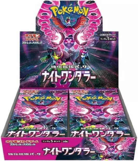 POKEMON JAPAN NIGHT WANDERER BOOSTER BOX (J#24)