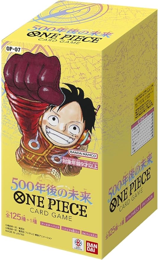 ONE PIECE JAPAN 500 YEARS IN THE FUTURE (OP-07)(J#31)