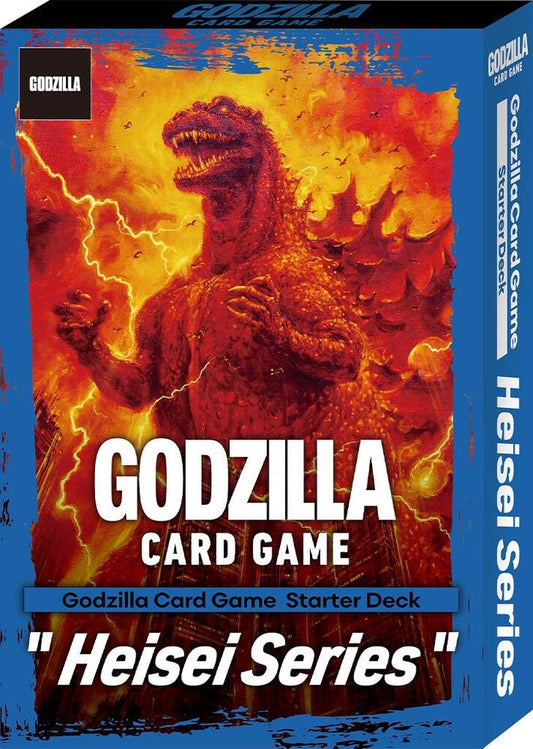 GODZILLA HEISEI SERIES STARTER DECK
